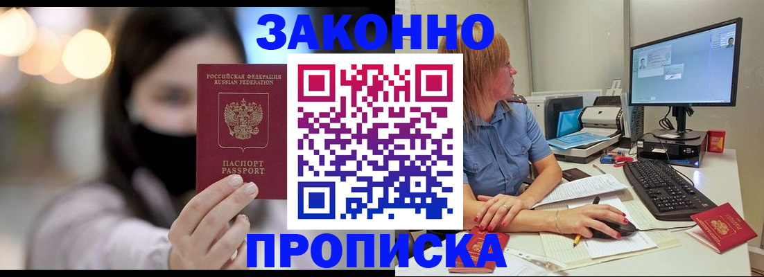 форма 3 в Кудымкаре