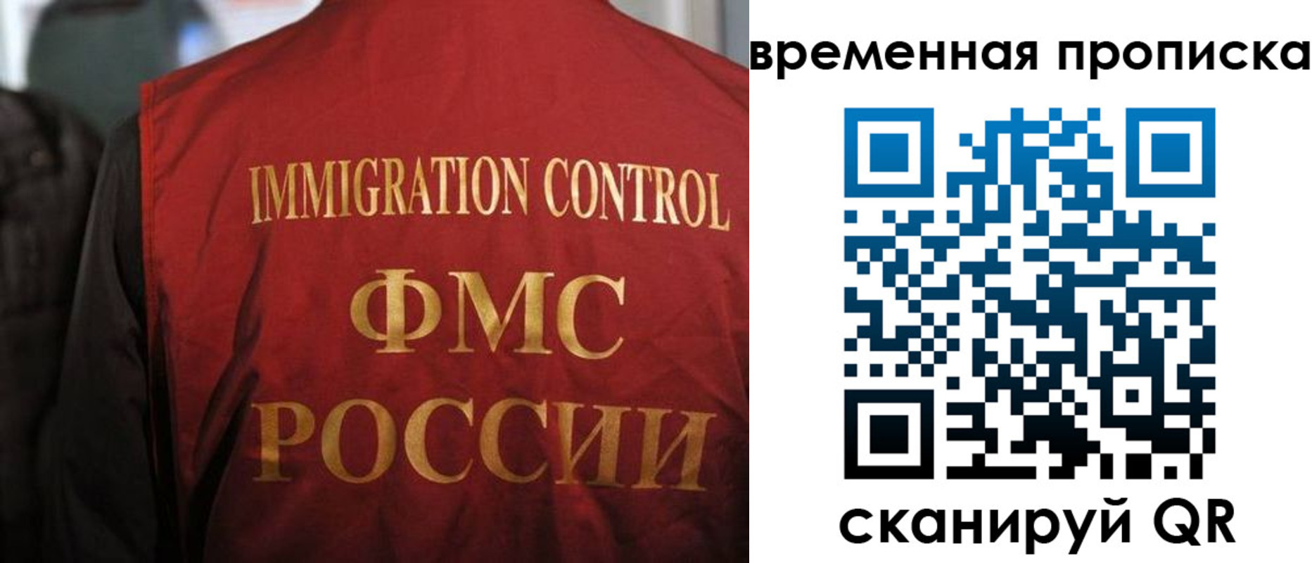 форма 3 в Кудымкаре